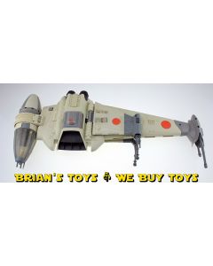 Vintage Kenner Star Wars Vehicle Loose B-Wing C8