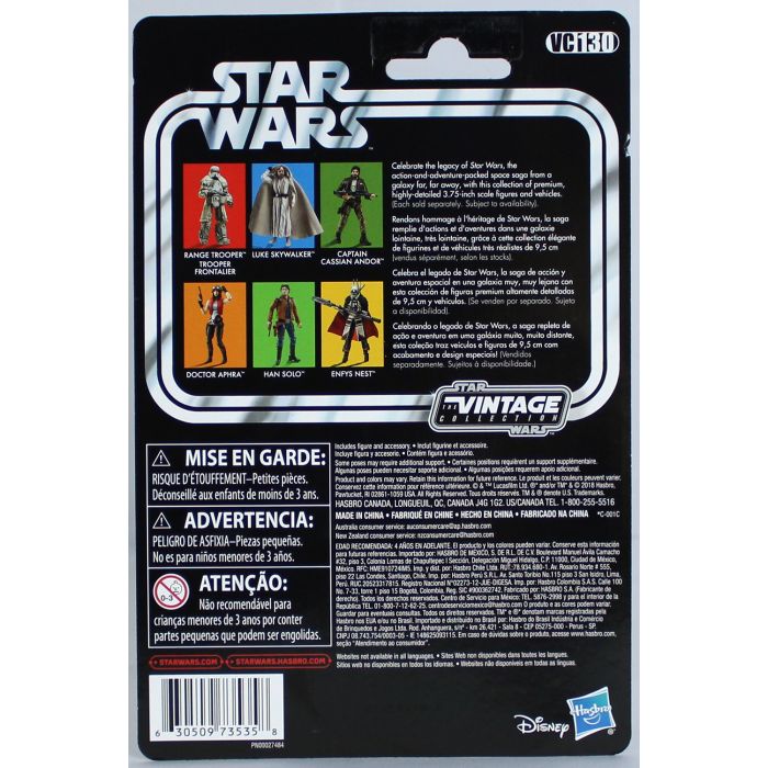 Star Wars The Vintage Collection Cassian Andor (Andor) 3 3/4-Inch