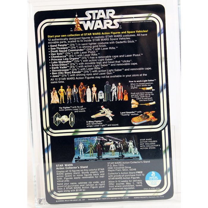 Brian S Toys L Kenner L Star Wars L Vintage L 12 Back L Afa Graded L Sand People Brian S Toys